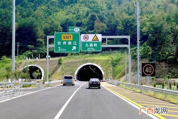 高速公路上为什么要安装隧道,高速公路上的隧道属于什么隧道？