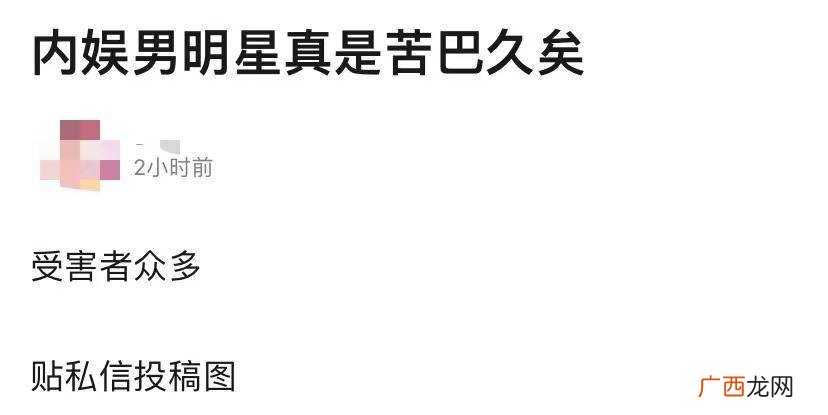 迪组词有哪些,迪组词有哪些？