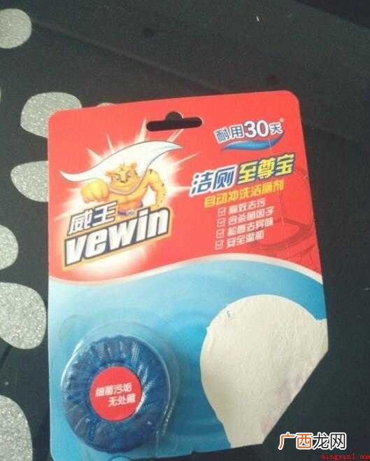 马桶水箱内加入洁厕灵怎么用 洁厕灵怎么用