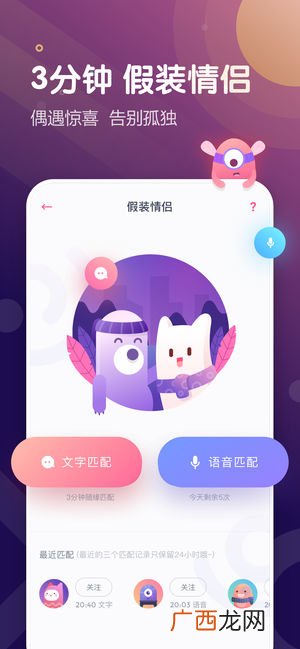 Uki是什么软件,uik是什么软件？