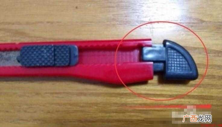 美工刀怎么换刀片