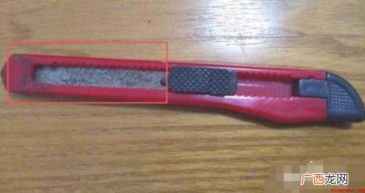 美工刀怎么换刀片