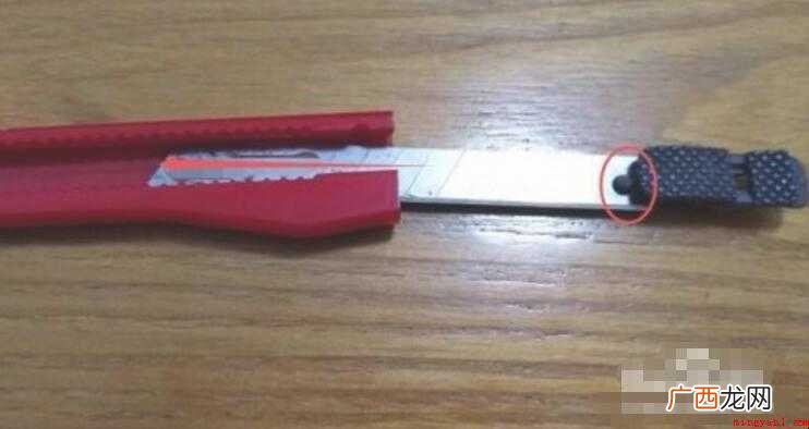 美工刀怎么换刀片