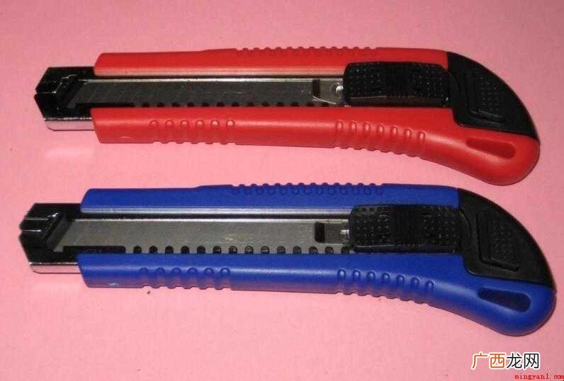 美工刀怎么换刀片