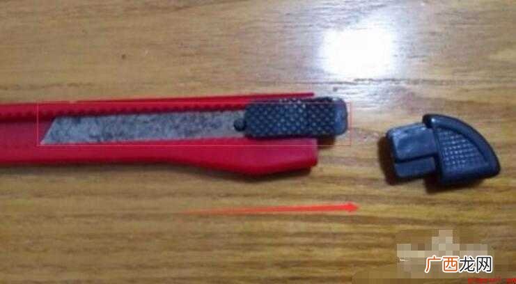 美工刀怎么换刀片