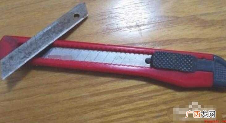 美工刀怎么换刀片