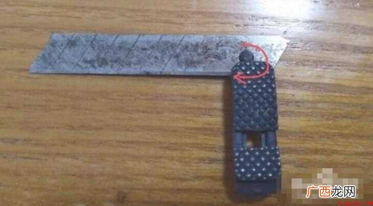 美工刀怎么换刀片