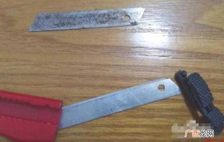 美工刀怎么换刀片