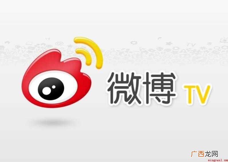 微博搜索昵称找不到人怎么回事