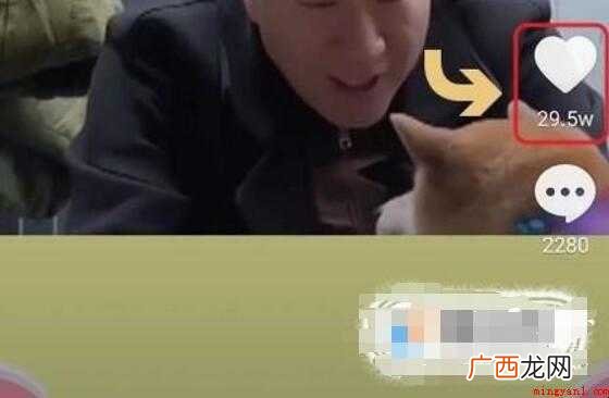抖音怎么查看历史浏览记录