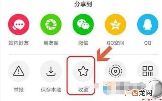 抖音怎么查看历史浏览记录