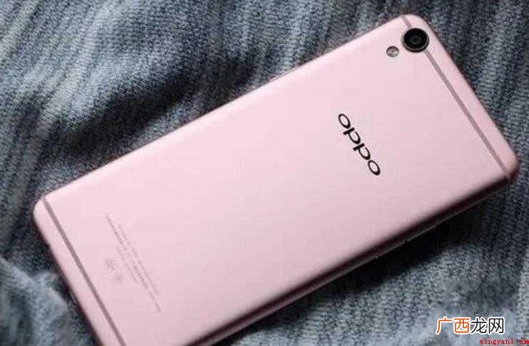 oppor9怎么录屏