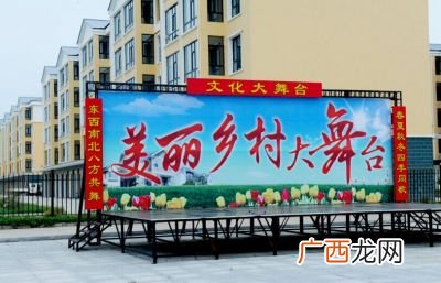 黑龙江省哈尔滨市方正县在哪里,哈尔滨外五县是哪五县？