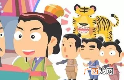 三人成虎的是什么故事,三人成虎的原因和目的是什么？
