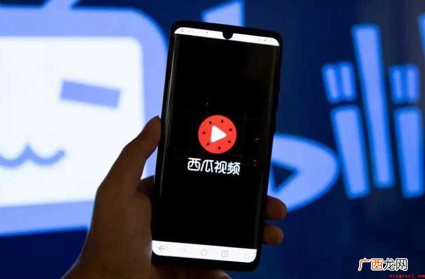 西瓜视频收益如何计算