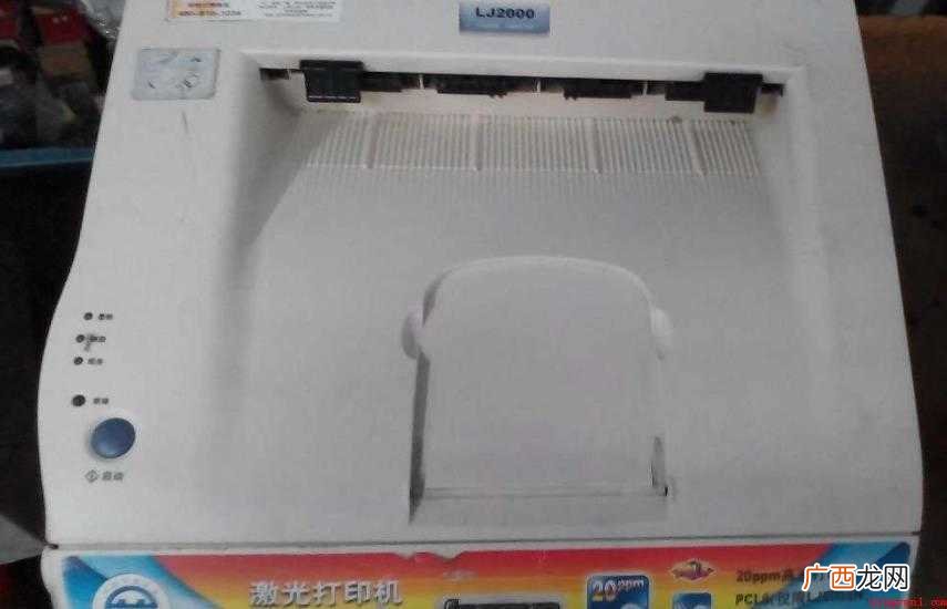 联想中文激光打印机开发背景是什么