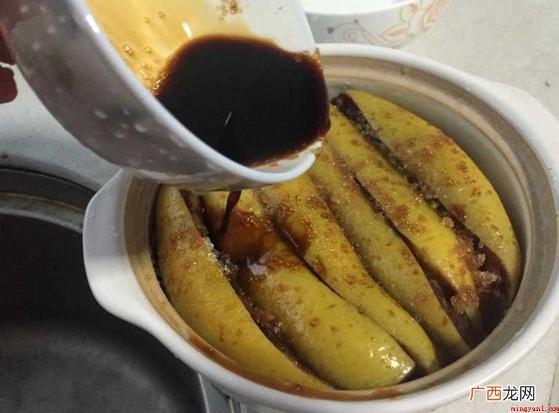 柚子皮怎么做好吃