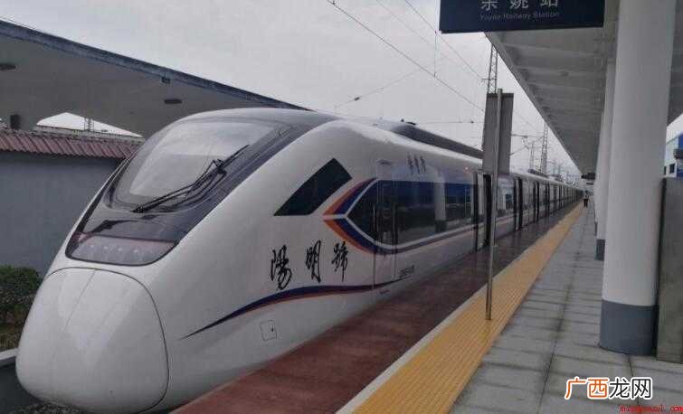 c字开头的火车是什么车