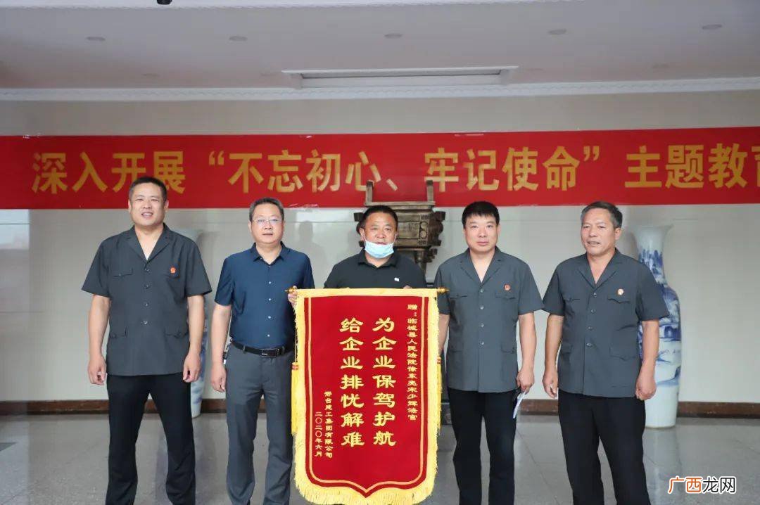法院执行局是干什么的,基层法院的机构设置有哪些？