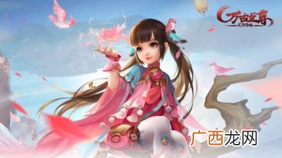 万古至尊中十大武帝都是谁,万古神尊萧无痕有几个女主？