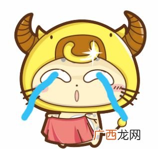 金牛座的特点是什么,金牛座的人是什么样的性格？