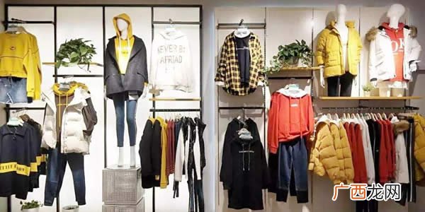modifier是什么品牌,80后女士穿什么品牌衣服？