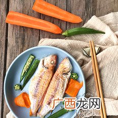 金仓鱼的做法,金仓鱼怎样烹饪？