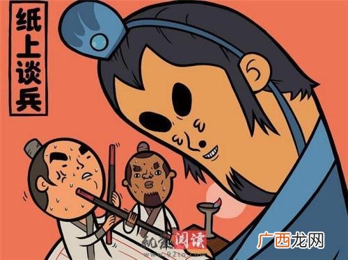 形容所有东西的成语,形容物品多的成语？