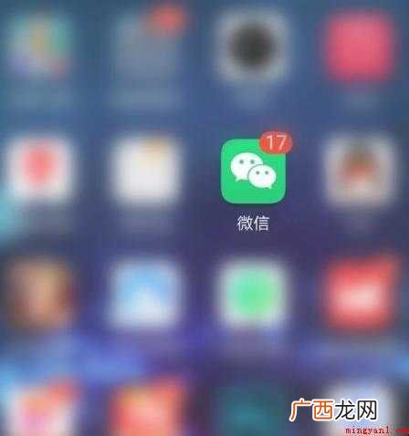 微信的钱怎么转到qq