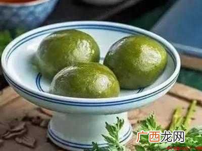 青团保存方法