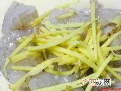 虾肉干怎么吃