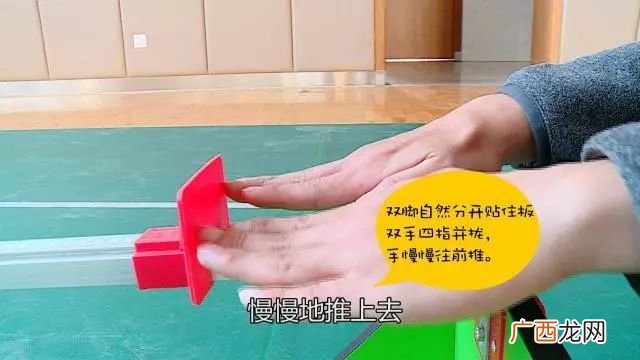 坐位体前屈可以反映人的什么,坐位体前屈是反映人体什么的测试项?