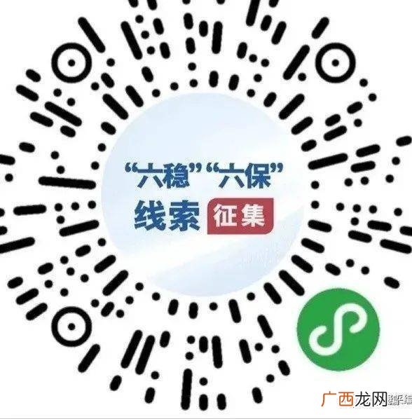 防止返贫的主要措施,提高农村居民人均可支配收入措施？