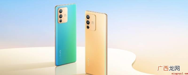 vivo手机打开智能语音助手功能 vivoice是什么意思