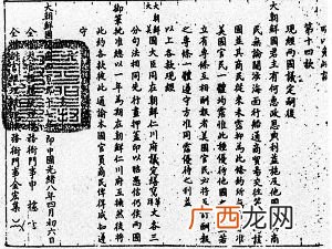 1882年是清朝什么年代,1882年是什么年？