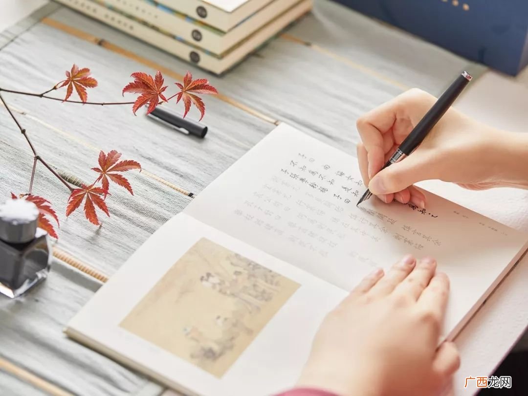 读书百遍的下一句,歇后语，书读百遍后半句是什么？
