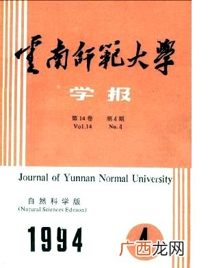 人文地理学属于什么学科,世界地理属于人文社科类吗？