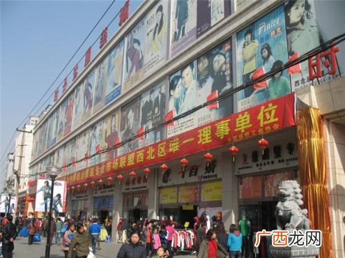 广州批发运动鞋市场在哪里,中国最大的鞋业批发市场在哪里？