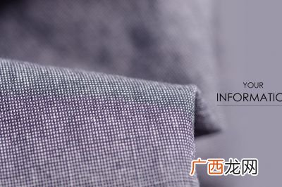 纯棉与全棉有何区别,合成棉和纯棉有什么区别？