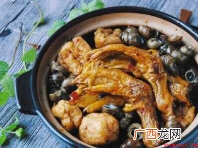 鸭脚煲怎么做好吃又简单