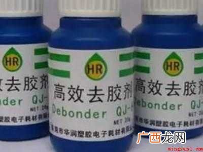 焊接剂胶水用什么可以洗掉的具体操作步骤 焊接胶水用什么可以洗掉