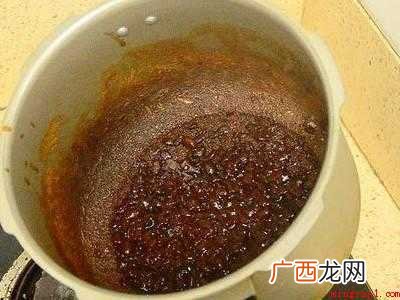蒸锅水垢太厚太硬怎么清除