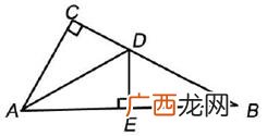 中垂线性质是什么,什么叫中垂线？