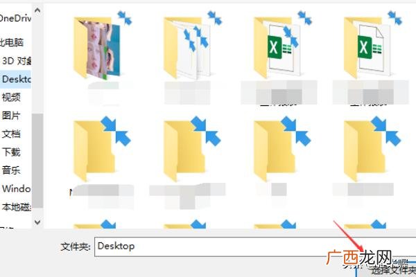 怎么将pdf转换成dwg,如何将一张PDF图纸完整转换成DWG格式图纸?