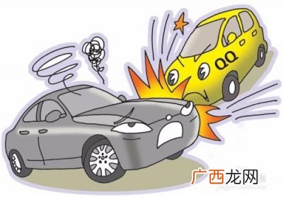 出险是什么,在保险中,什么叫做出险?