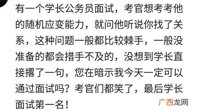 佩服的近义词都有哪些,佩服的反义词是什么最佳答案？
