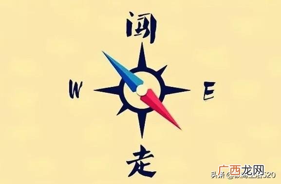 有些人不懂装懂用成语,形容别人不懂装懂的歇后语有么或者成语？