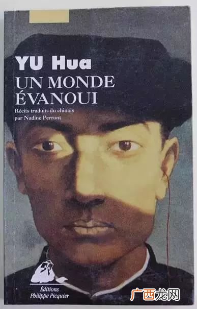 余华有几部作品,余华的作品全集？