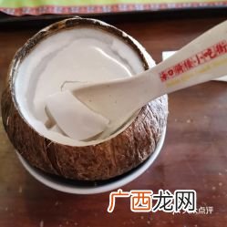 椰果冻怎么吃,冰雪时光蜜桃冰椰做法？