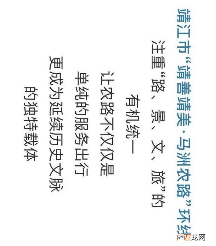 兜兜风是什么意思,迫不及待的“待”的意思是什么？